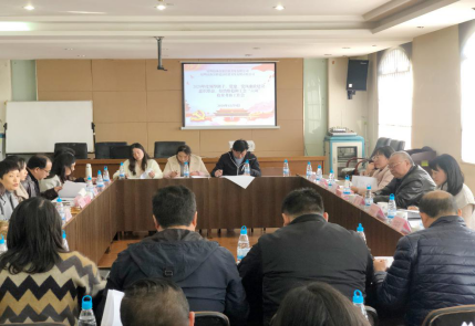 党建、党风简报第59期  昆明交投公司开展2020年度部门及下属公司领导班子、党建、党风廉政建设、意识形态、综治维稳和工会六项检查考核工作305